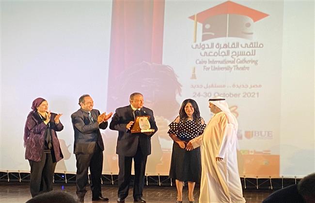 ملتقى القاهرة للمسرح الجامعي يكرم الإماراتي عبدالله مسعود