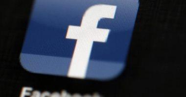 فيسبوك تخطط لكشف انتهاكات الملكية الفكرية