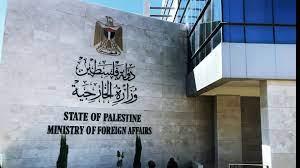   الخارجية الفلسطينية: مواصلة إسرائيل الاستيطان استهتار صارخ بالمطالب الأمريكية والدولية
