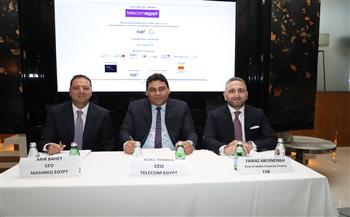   «المصرية للاتصالات» توقع اتفاقية للحصول على قرض بقيمة 500 مليون دولار