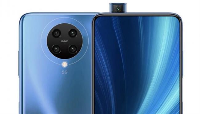 شحن سريع.. مميزات هواتف «Redmi Note 11» الجديدة