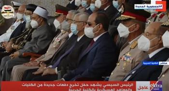   الرئيس السيسي يشهد حفل تخرج دفعات الكلية الحربية