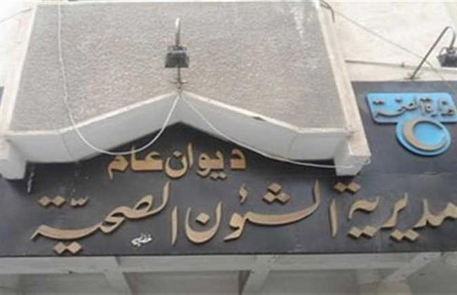 صحة المنيا تنفذ قوافل طبية لخدمات الصحة الإنجابية بقرى أبو قرقاص ومغاغة