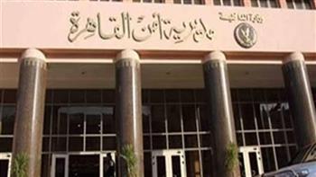 سقوط عاطلين وبحوزتهما 38 ألف قرص كبتاجون ببولاق أبو العلا