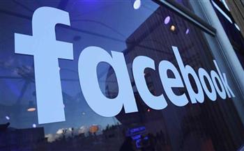   "فيسبوك" يدشن مشروع "حرّر وتحرَّ" لمكافحة المعلومات المضللة