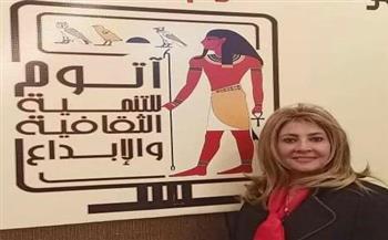 السبت.. احتفال مؤسسة «آتوم» بذكرى نصر أكتوبر فى ملتقاها الثقافى الثانى