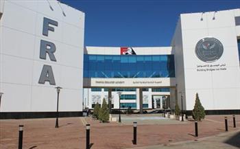 الهيئة العامة للرقابة المالية تمنع دخول غير الحاصلين على لقاح كورونا