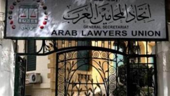 اتحاد المحامين العرب يعرب عن قلقة إزاء تطورات الأوضاع في السودان