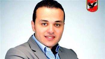 الأهلي يعلق على قرار السيسي بإلغاء حالة الطوارئ
