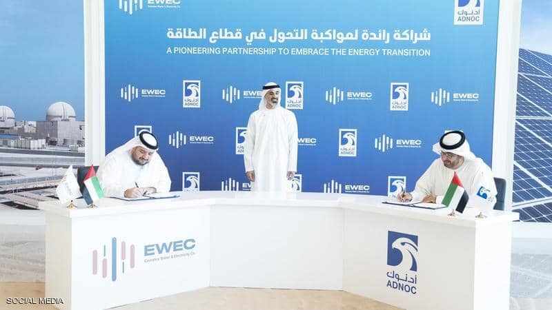 شراكة استراتيجية بين "أدنوك" و"مياه وكهرباء الإمارات" بالطاقة النظيفة