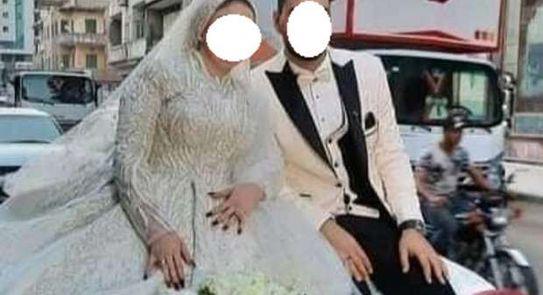 اعترافات صادمة من عروس الدقهلية المصابة