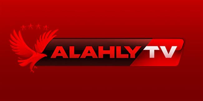 قناة الأهلي تعلن وقوفها على مسافة واحدة.. وتمنح الفرصة لكل المرشحين
