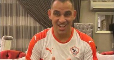  أحمد عيد عبد الملك : بداية موفقة لبطل الدوري