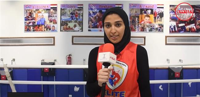 خاص|| منة الله: المواى تاى تعطيني القدرة على الدفاع عن النفس