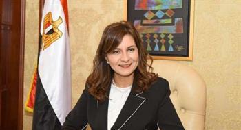 وزيرة الهجرة تشهد فعالية لاستعراض النماذج الناجحة في دعم  المشروعات الصغيرة