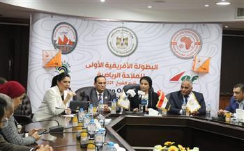 الشباب والرياضة تعلن تفاصيل  البطولة الإفريقية الأولي للملاحة الرياضية