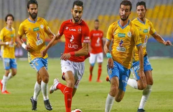 الإسماعيلي يعلن قائمة الفريق لمواجهة الأهلي في الدوري