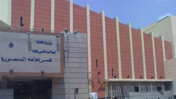 الشيخ يحضر العرض المسرحى الروسى بقصر ثقافة المنصورة