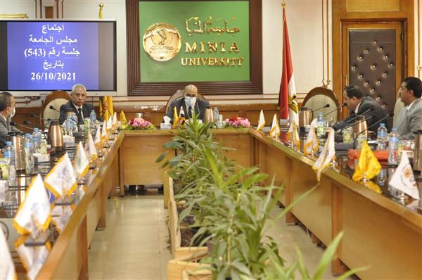 جامعة المنيا: عدم السماح لغير الحاصلين على التطعيم من دخول الحرم الجامعي
