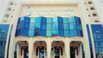  بعد إلغاء قانون الطوارئ .. مرصد الأزهر يحلل دلالات الانتصار على الإرهاب