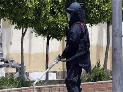 حقيقة العثور علي جسم غريب داخل حديقة الأورمان