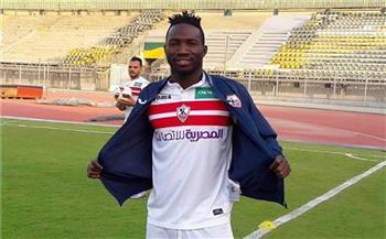 سيسيه يعود لتدريبات الزمالك بعد شهرين 