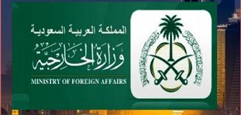   الخارجية السعودية تستدعي سفير لبنان احتجاجا على تصريحات قرداحي