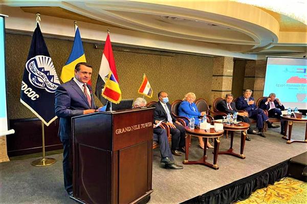 نيفين جامع: فرص واعدة لتعزيز التعاون الاقتصادي والتجاري بين مصر ورومانيا