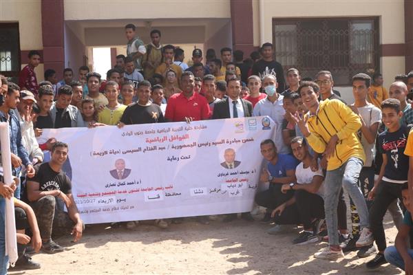 قافلة طبية متعددة التخصصات لجامعة جنوب الوادي لقرية  ابو دياب غرب بمركز دشنا