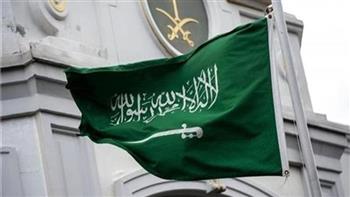   السعودية تصنف جمعية «القرض الحسن» اللبنانية كيانًا إرهابيًا 