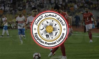 تعرف على جدول ترتيب الدورى المصرى عقب مباريات اليوم