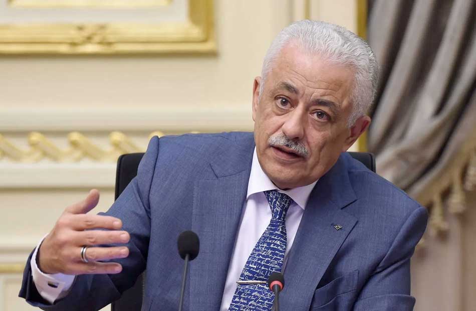 «التربية والتعليم» تحسم الجدل حول إغلاق المدارس في نوفمبر القادم