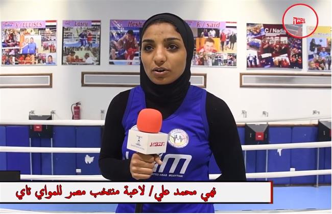 خاص|| «نهى على»: المواى تاى تمنحنى الثقة بالنفس