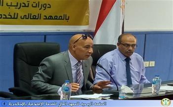 تدريب الطلاب على أهداف مبادرة "مودة" بمعهد الخدمة الاجتماعية بالإسكندرية 