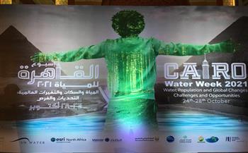 الاتحاد الأوروبي: أسبوع القاهرة للمياه أصبح محط اهتمام جميع المعنيين