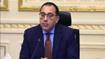   مدبولى يشيد بإلغاء مد حالة الطوارئ: يعكس استقرار الأوضاع في مصر