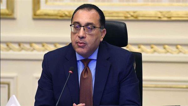 مدبولى يشيد بإلغاء مد حالة الطوارئ: يعكس استقرار الأوضاع في مصر