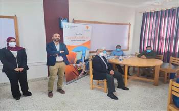وكيل تعليم بني سويف يشهد فعاليات برنامج التعلم المدمج