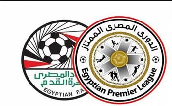   تفاصيل نهاية الجولة الأولى من الدوري المصري الممتاز