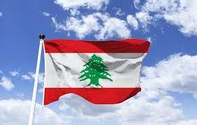   أمريكا تفرض عقوبات على رجلى أعمال لبنانيين وبرلمانى 