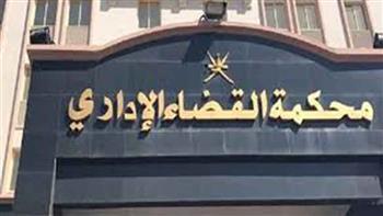 كانت النهاردة.. إلغاء انتخابات نادي سموحة