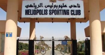 اليوم.. نادى هليوبولبس يجرى انتخابات مجلس الإدارة الجديد