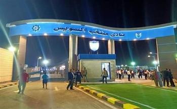 29 مرشحا يتنافسون في انتخابات نادي السويس