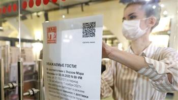   إغلاق المتاجر والمطاعم فى موسكو بشكل جزئي للحد من تفشى «كورونا»