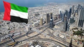   الإمارات تفوز بعضوية مجلس حقوق الإنسان في الأمم المتحدة للمرة الثالثة