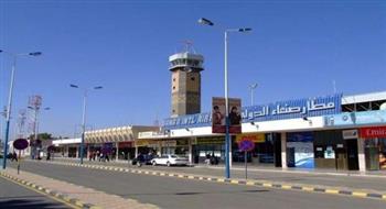   مطار صنعاء يستقبل طائرة أممية تحمل لقاحات ضد «كورونا» للأطفال