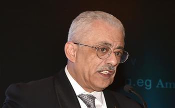 قرار هام من وزير التربية والتعليم بخصوص طلبة "المنوفية"