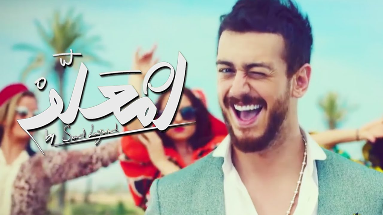 سعد لمجرد في ضيافة برنامج "سهرانين" الاربعاء