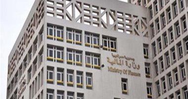 «المالية»: المنظومة الضريبية تخضع لبرنامج تطوير شامل ومتكامل 