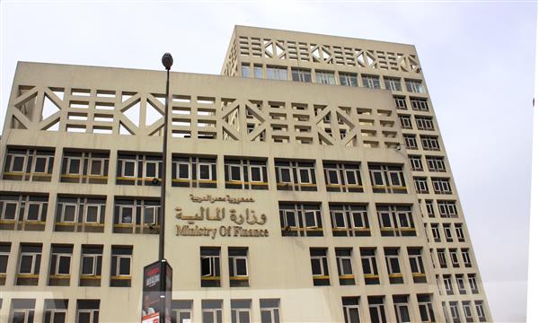 المالية: «الموازنة الإلكترونية» تسهم في تحديد الإيرادات والمصروفات لحظيا